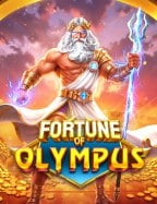 เครดิต ฟรี สล็อต 2020 เล่นง่าย ได้เงินจริง